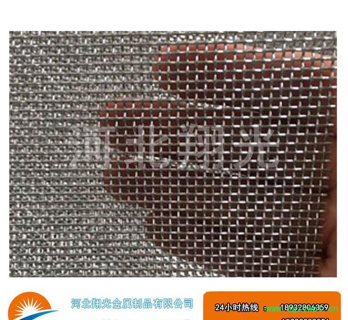 【耐高温】油漆过滤网%铁网 铝网 中药筛网图2