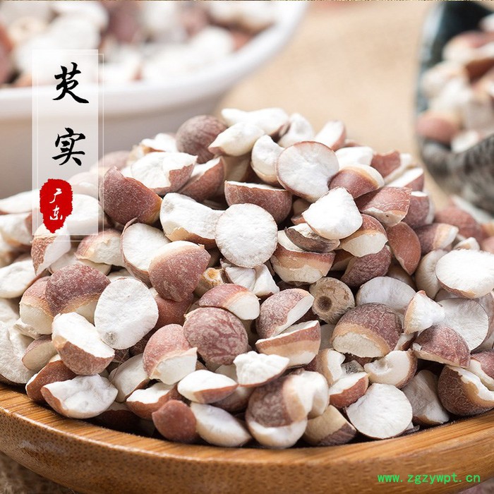 半开芡实机头米干货批发 中药材广东红芡实新货无硫 农产品干货图3