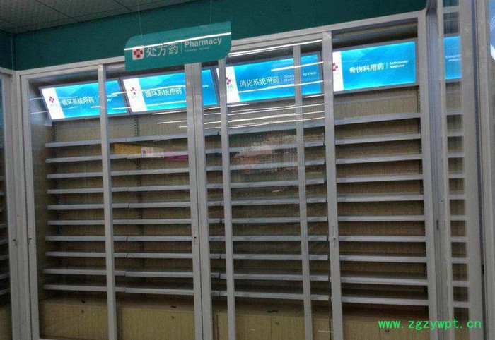 定做 海王星辰货架 药店货柜 中药玻璃展示柜 非处方药货柜图3