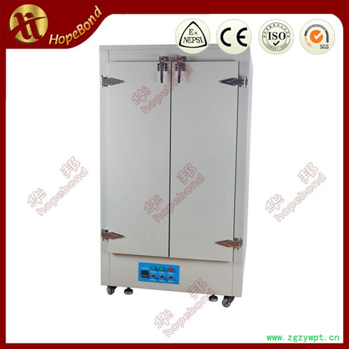 中药材（专用）烘（烤）箱 /干燥箱 盐城华邦生产厂家 非标定制