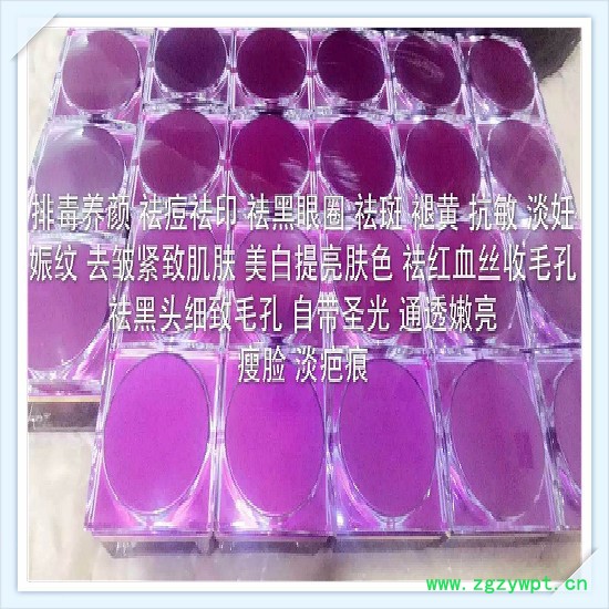 纯中药面霜化妆品批发图3