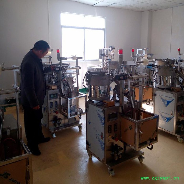 粉剂定量包装机|中药粉剂包装机图6