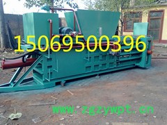 药材打捆机  药材打包机 药材打块机 中药材打包机图7