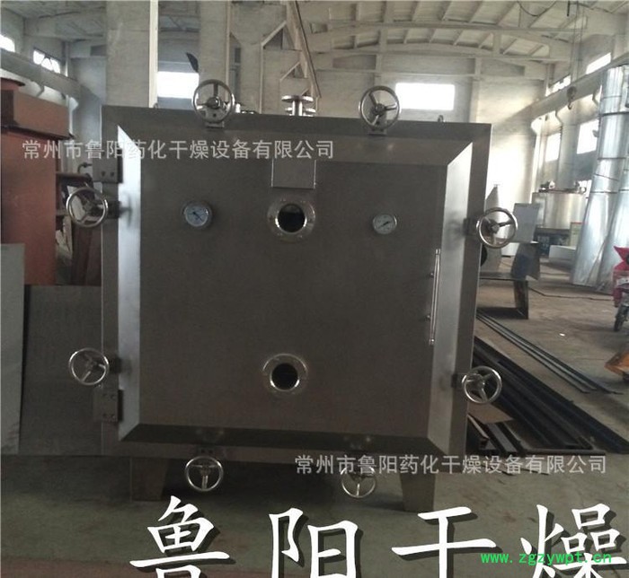 真空干燥机 低温静态箱式干燥机 中药干燥机鲁干牌图3