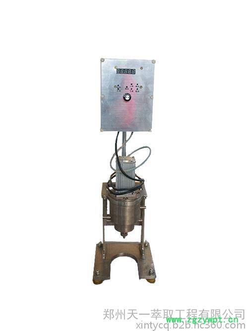 植物提取，中药提取设备，实验型离心萃取机