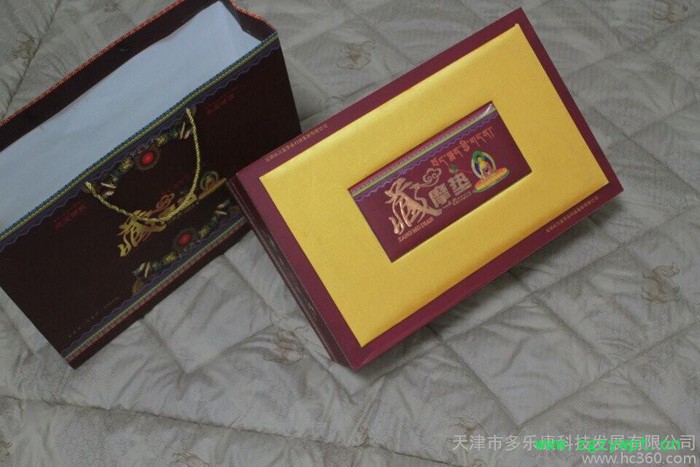 坐具套、坐垫【现货销售**藏摩垫,保健床垫,中药垫，按摩垫图2