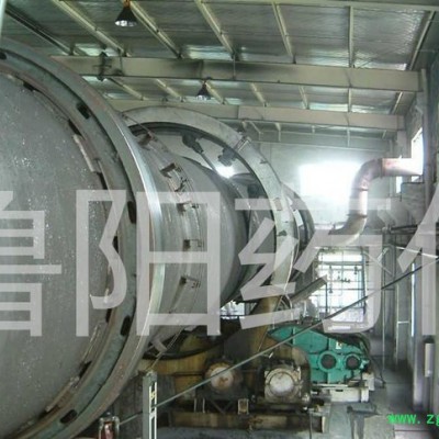 滚筒干燥机 【中药材烘干机】 HYG回转滚筒干燥机  鲁阳干