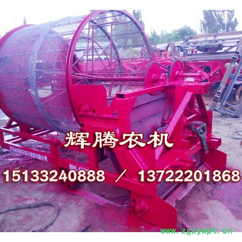 河北中药材种植机喜迎羊年火爆促销图2