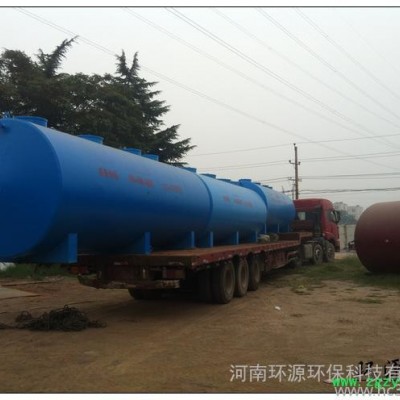 一体化中药污水处理设备/地埋式 案例--华安药业有限公司