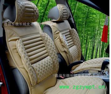 汽车坐垫百帝龙　竹碳皮中药保健丹尼皮四季汽车座垫图2