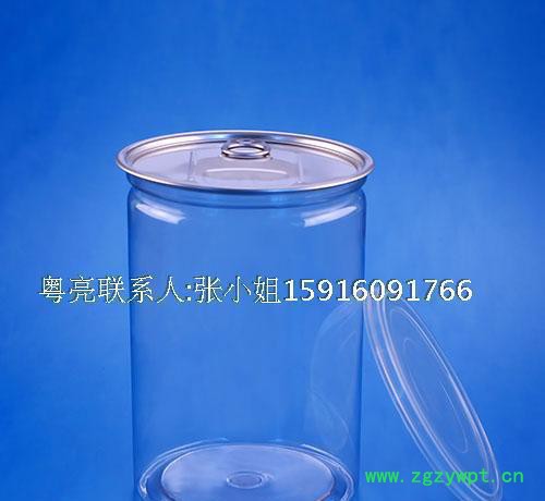 出售1000ml塑料易拉罐食品包装透明干果罐花茶中药糖果海鲜图3