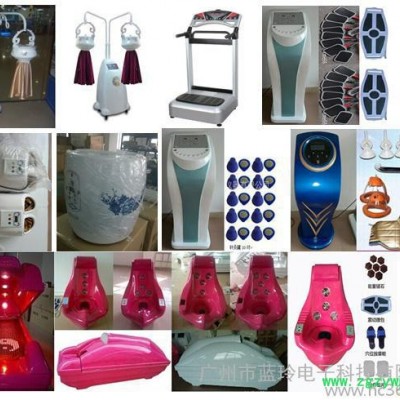 蓝玲远红外线按摩器坐熏仪适合艾灸中药精油