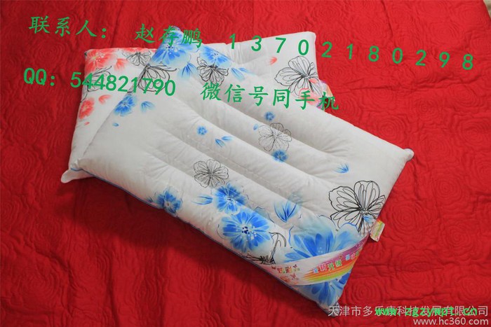 供应中科药磁枕大量批发纯中药枕 托玛琳磁疗枕头颈椎病保健枕头批发图2