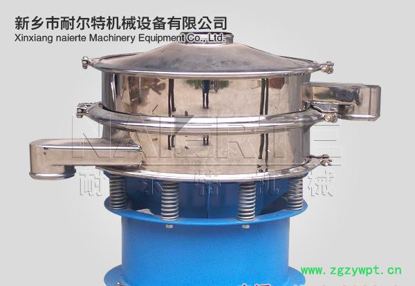 纸浆过滤筛分机、中药粉除杂用的旋振筛图2