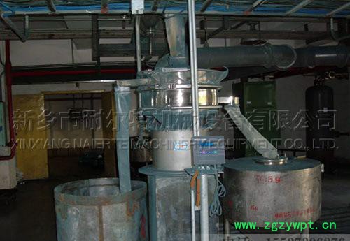 纸浆过滤筛分机、中药粉除杂用的旋振筛图3