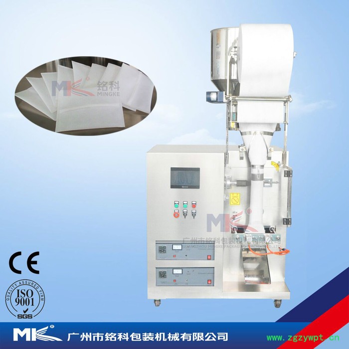 供应广州**中药粉无纺布超声波包装机图5