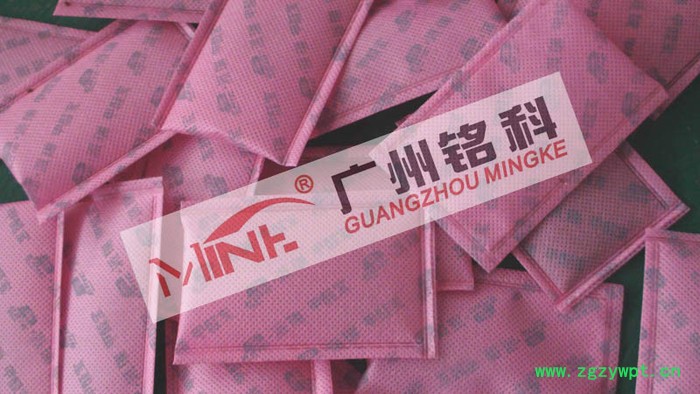 供应广州**中药粉无纺布超声波包装机图2