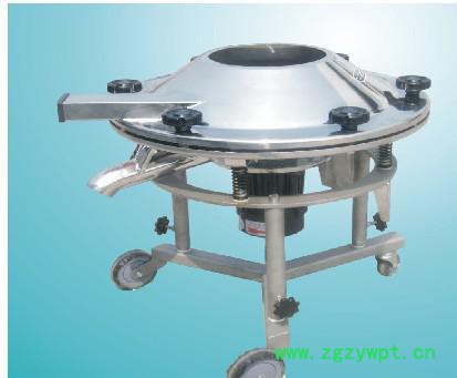 化妆品彩妆粉碎机，粉饼粉，眼影粉，中药，食品,直销图2