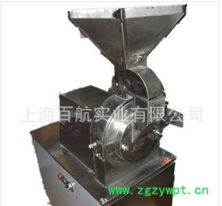 化妆品彩妆粉碎机，粉饼粉，眼影粉，中药，食品,直销图3