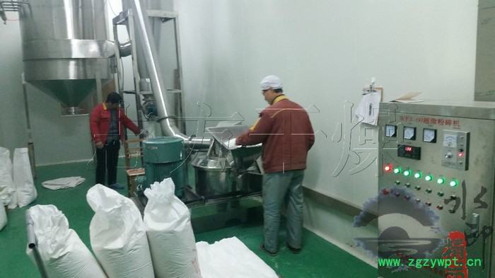 超微粉碎机组,中药粉碎机,常州志方干燥图3