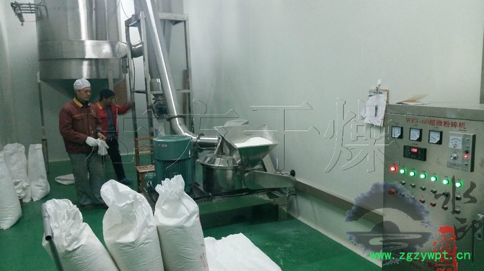 超微粉碎机组,中药粉碎机,常州志方干燥图2