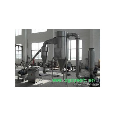 超微粉碎机组,中药粉碎机,常州志方干燥