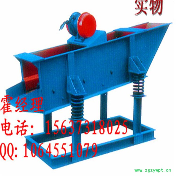 河南宏源新机-中药粉振动筛-米粉振动筛-骨粉筛分机图3