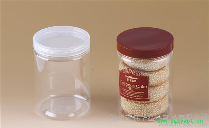 PET 透明塑料罐子 食品级 干货中药饮片包装瓶 可加厚 8图2