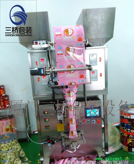 全自动电子称中药饮片包装机械图3