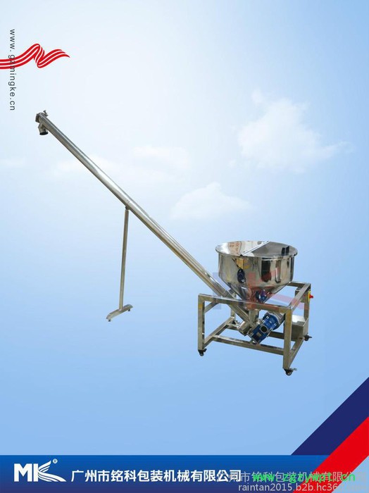 供应全自动中药粉粉末小袋包装机