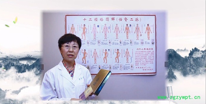 枢之道小分子活络膜是中药材经络调理颈肩腰腿足等关节和软组织损伤的产品图4