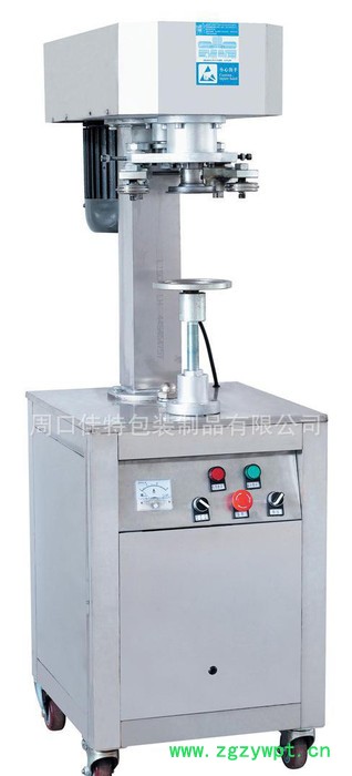 【直销】pet塑料罐  易拉瓶  饮料瓶  中药饮片罐  量图2