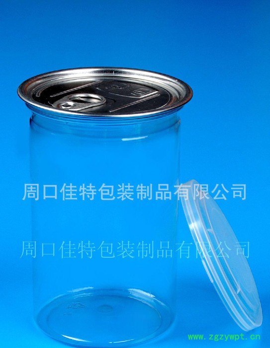 【直销】pet塑料罐  易拉瓶  饮料瓶  中药饮片罐  量