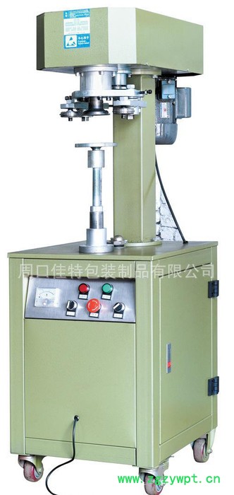 【直销】pet塑料罐  易拉瓶  饮料瓶  中药饮片罐  量图3