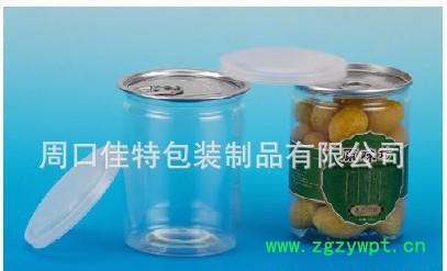 河南佳特 pet塑料易拉罐，饮料瓶，中药饮片罐，油瓶，pet