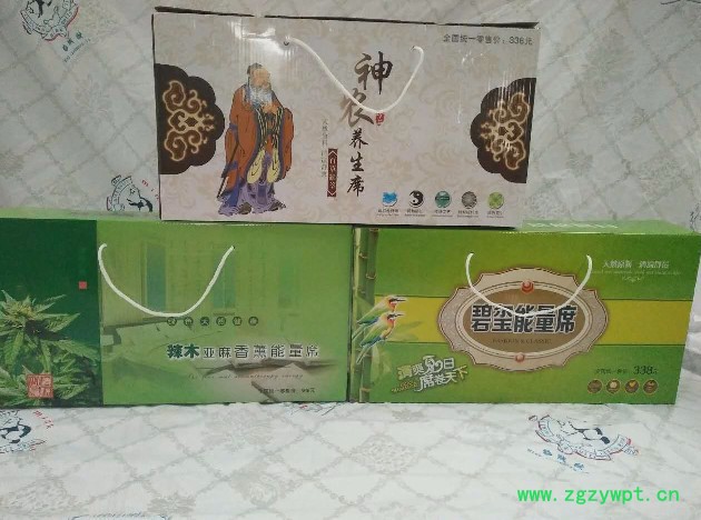 中科药磁枕保健枕颈椎枕i糖果枕中药枕头 会销礼品厂家批发床上用品图5