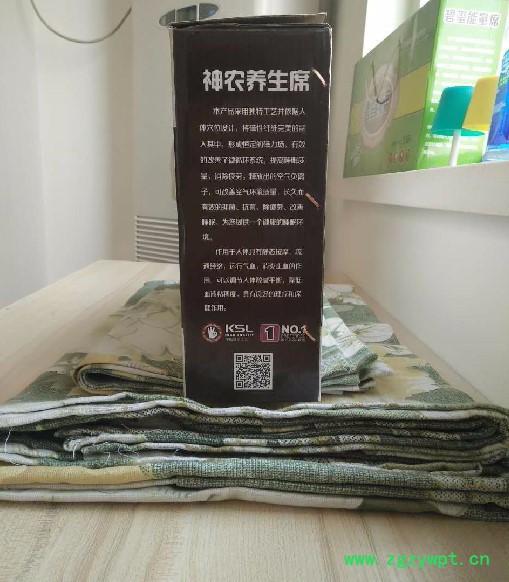 中科药磁枕保健枕颈椎枕i糖果枕中药枕头 会销礼品厂家批发床上用品图7