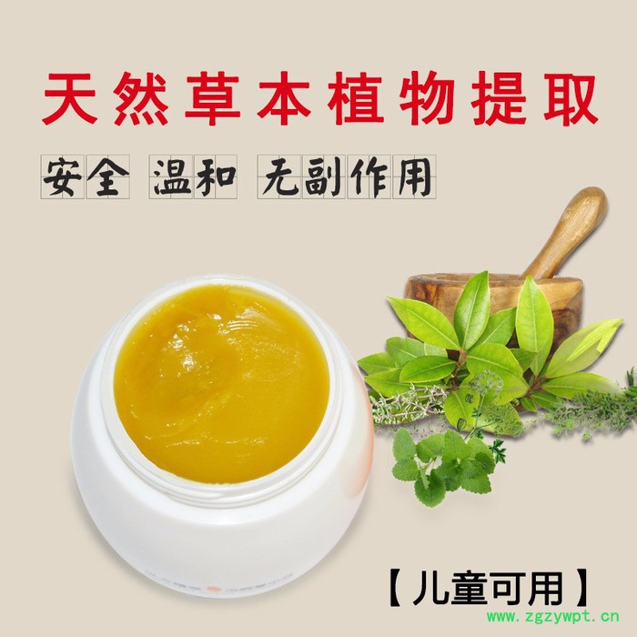 修奇鼻腔黏膜修复型鼻炎膏中药鼻窦炎过敏性慢性儿童成人鼻炎图2