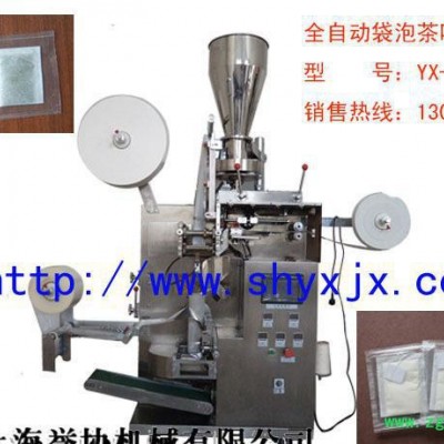 上海誉协食品包装机机械|中药茶叶包装机|三角袋茶叶包装机