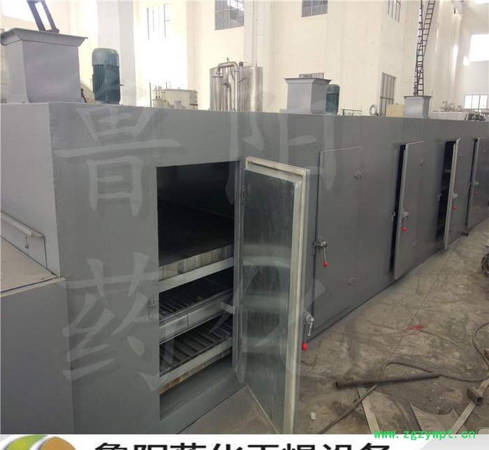 中药片低温干燥机,DW单层带式干燥机对脱水滤饼状的膏状物料干图3