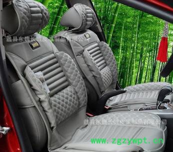 百帝龙竹碳皮四季垫 新款汽车座垫 中药保健汽车四季垫 坐垫图2