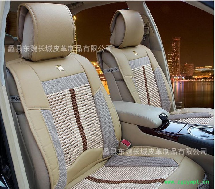 百帝龙竹碳皮四季垫 新款汽车座垫 中药保健汽车四季垫 坐垫