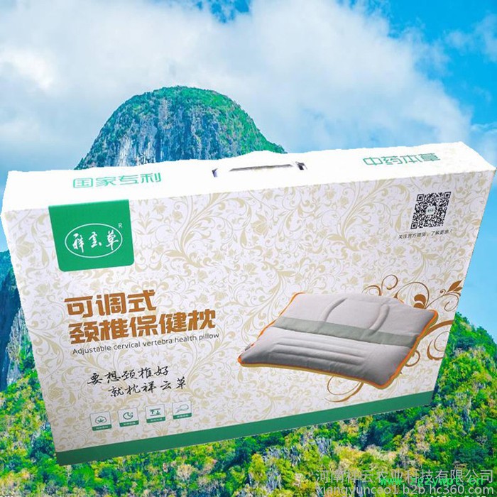 祥云草 生态颈椎保健枕头、中药填充 安神助眠、调理颈椎**诚邀代理批发商。 颈椎保健枕厂家图5