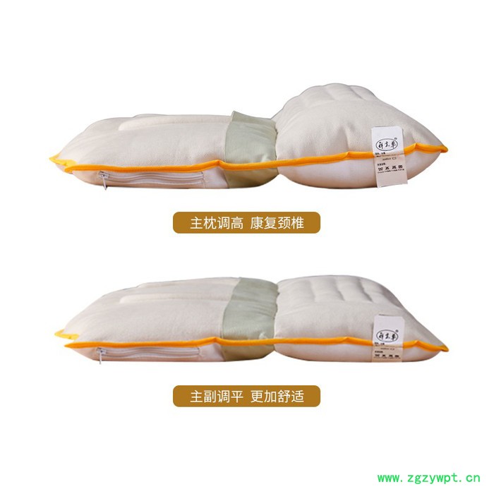 祥云草 生态颈椎保健枕头、中药填充 安神助眠、调理颈椎**诚邀代理批发商。 颈椎保健枕厂家