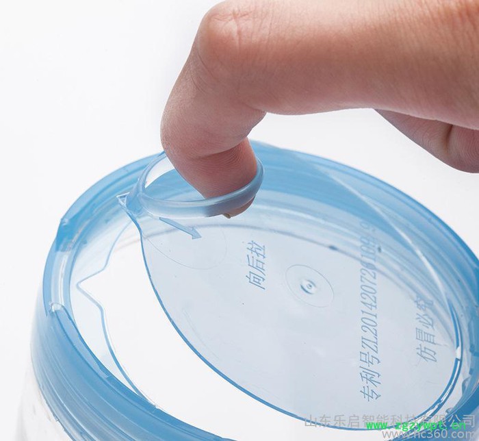 豪PET塑料易拉罐炒货干货中药饮片透明塑料瓶75mm*135mm图3