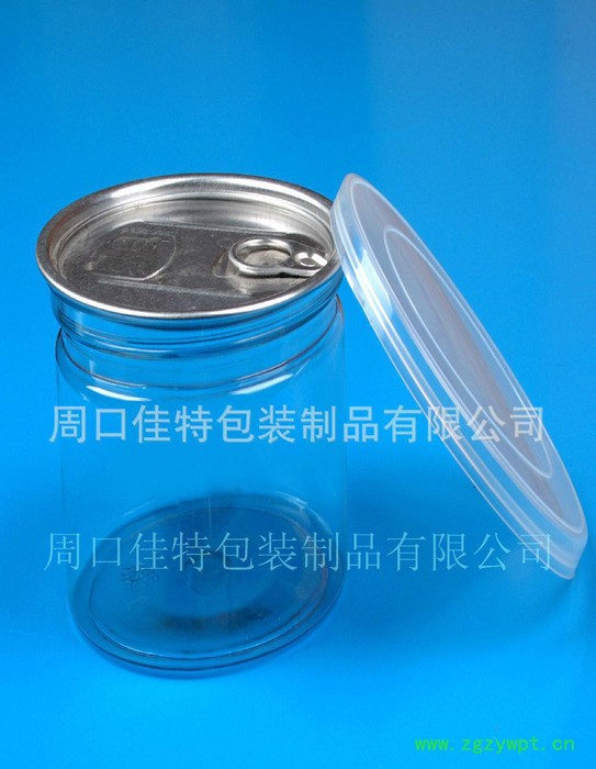 河南佳特包装制品 中药饮片罐 干果易拉罐 花茶塑料易拉罐 干图3