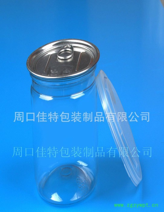 河南佳特包装制品 中药饮片罐 干果易拉罐 花茶塑料易拉罐 干图2