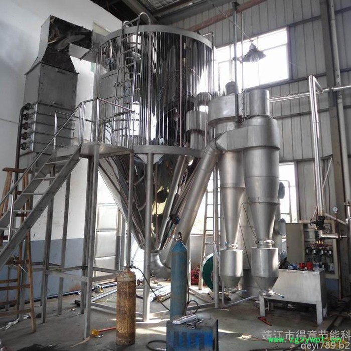 得意节能科技YLP-50 提取液离心喷雾干燥机 中药浸膏离心喷雾干燥机图4
