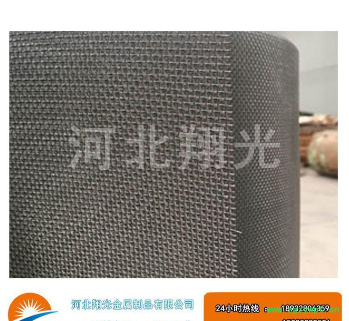 【耐高温】304过滤网%铁网 铝网 中药筛网图2