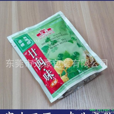 定做五谷杂粮种子包装袋彩印开窗食品自立袋中药凉茶塑料包装袋